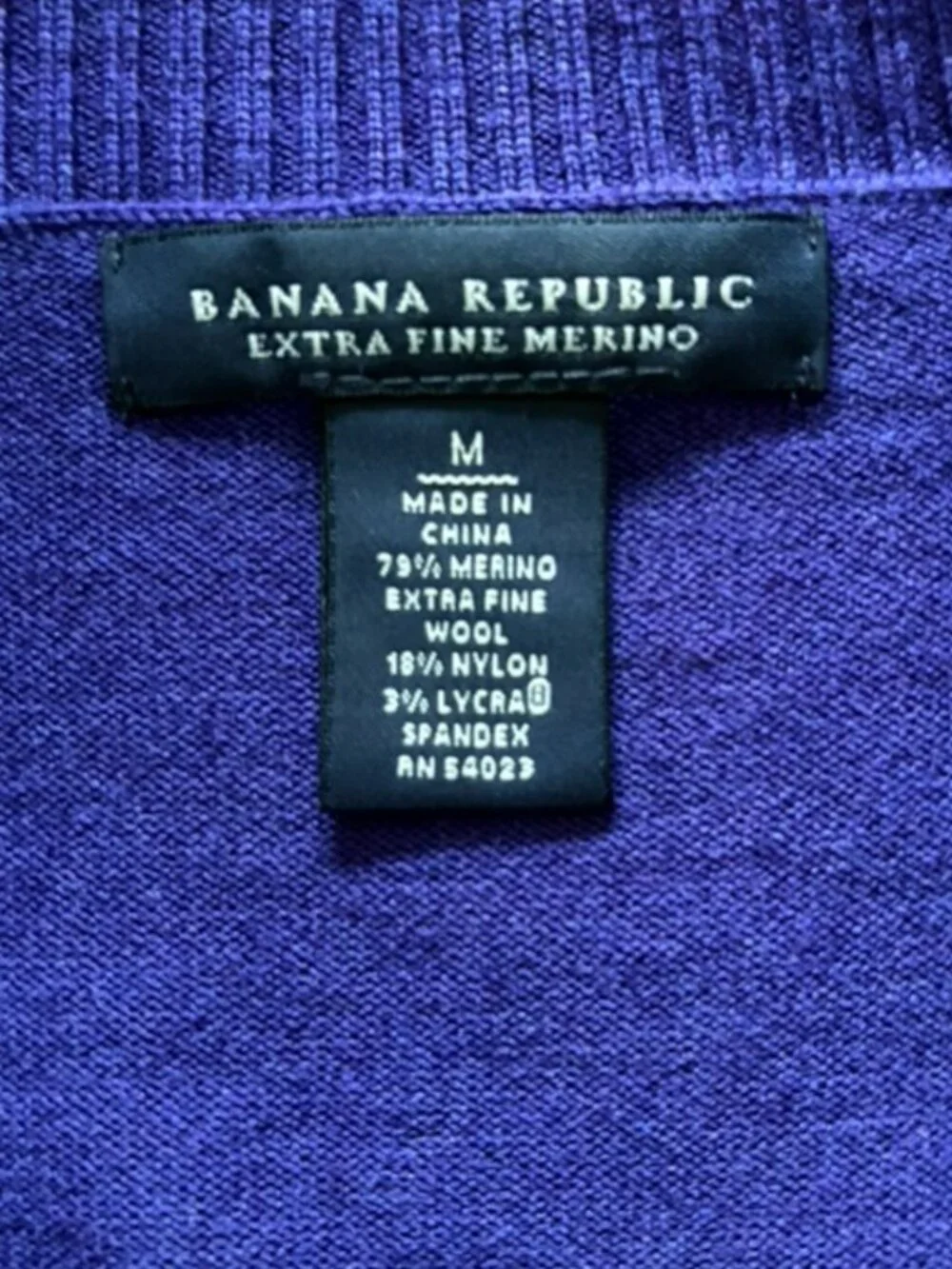 Banana Republic vintage banana